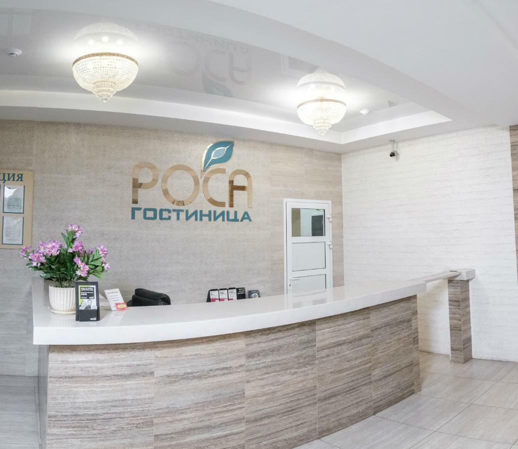 ГОСТИНИЦА РОСА ИРКУТСК 3* (Россия) | NOCHI